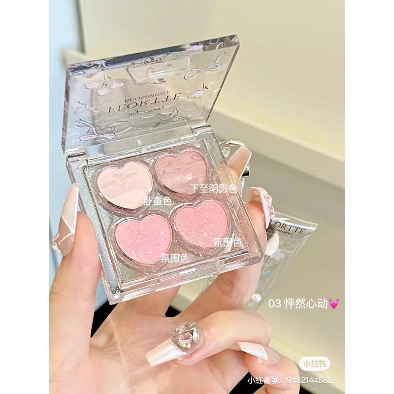 新品現貨｜𝙁𝙇𝙊𝙍𝙏𝙏𝙀 花洛莉亞自戀系列四色提亮臥蠶眼影多用盤🍑-細節圖4