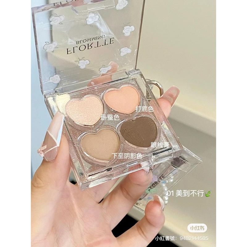 新品現貨｜𝙁𝙇𝙊𝙍𝙏𝙏𝙀 花洛莉亞自戀系列四色提亮臥蠶眼影多用盤🍑-細節圖6