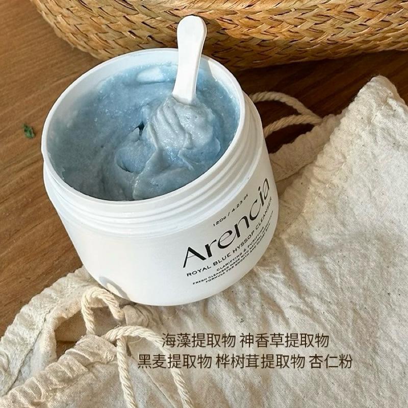 新品現貨｜𝘼𝙍𝙀𝙉𝘾𝙄𝘼年糕潔面膏120g💝深層清潔毛孔！-細節圖3