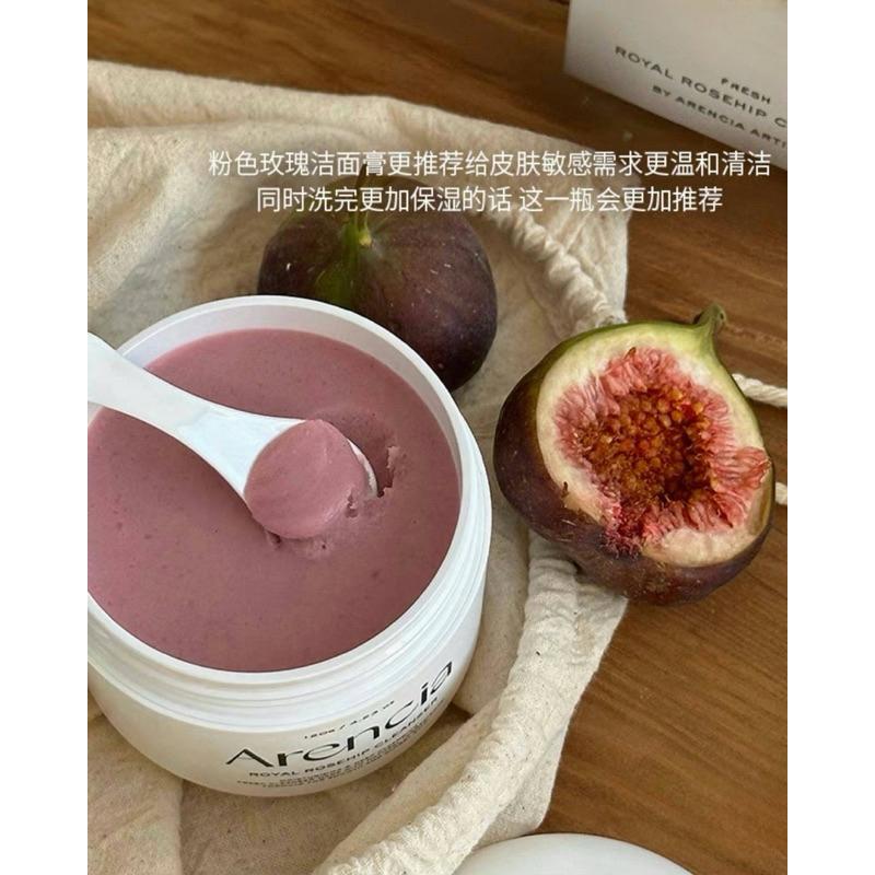 新品現貨｜𝘼𝙍𝙀𝙉𝘾𝙄𝘼年糕潔面膏120g💝深層清潔毛孔！-細節圖5