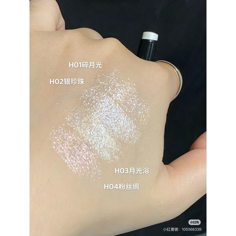 新品現貨｜𝙅𝙊𝙊𝘾𝙔𝙀𝙀酵色鑽石高光棒🌷果凍提亮棒⚡️-細節圖2