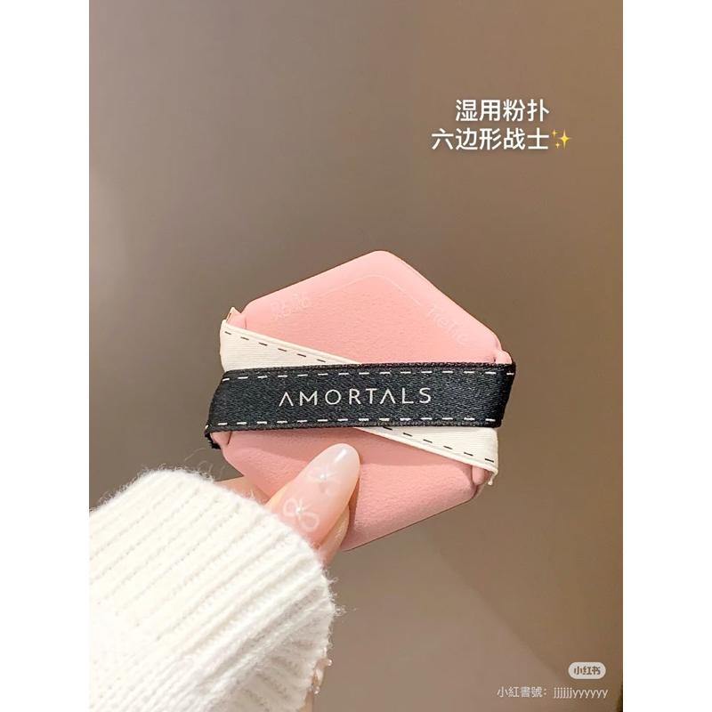 新品現貨｜𝘼𝙈𝙊𝙍𝙏𝘼𝙇𝙎爾木萄貼貼粉撲🌷一盒3入🤍官方授權⚡️-細節圖4