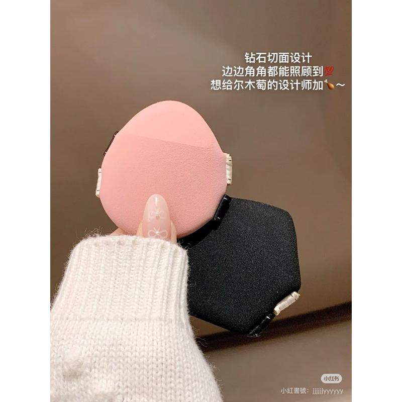 新品現貨｜𝘼𝙈𝙊𝙍𝙏𝘼𝙇𝙎爾木萄貼貼粉撲🌷一盒3入🤍官方授權⚡️-細節圖5