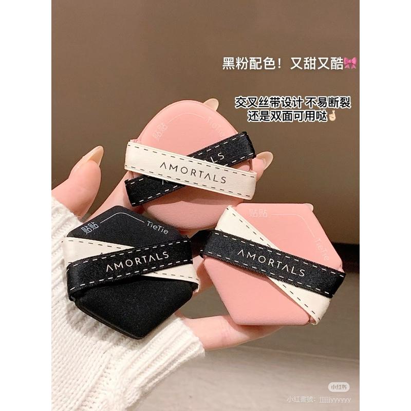 新品現貨｜𝘼𝙈𝙊𝙍𝙏𝘼𝙇𝙎爾木萄貼貼粉撲🌷一盒3入🤍官方授權⚡️-細節圖7