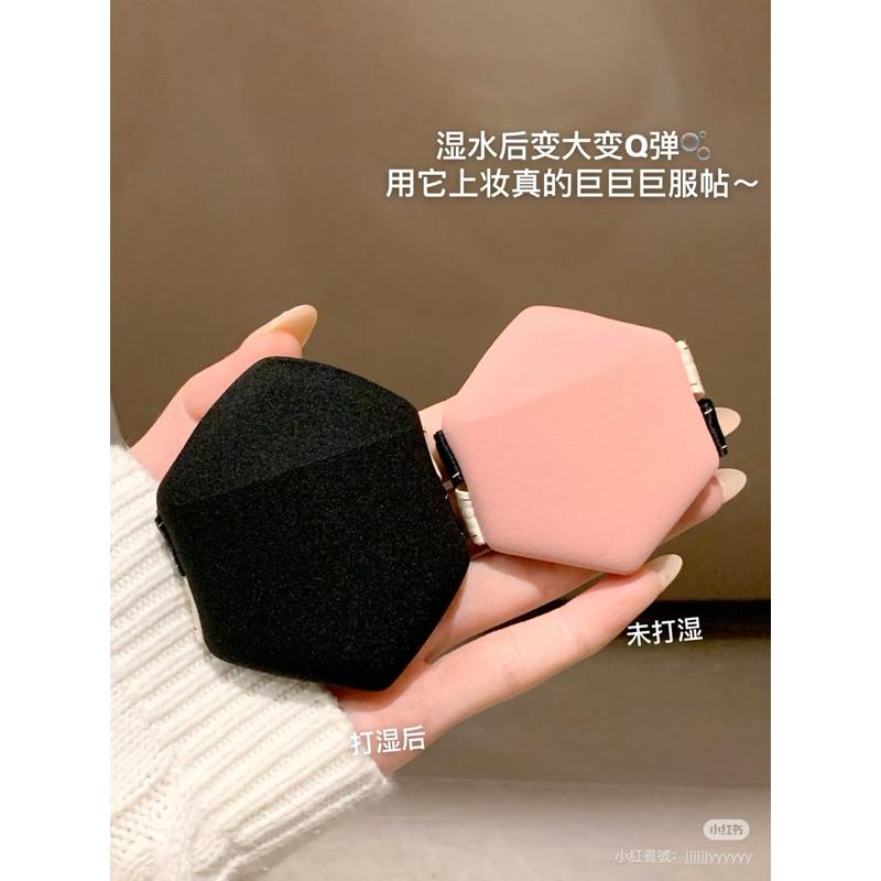 新品現貨｜𝘼𝙈𝙊𝙍𝙏𝘼𝙇𝙎爾木萄貼貼粉撲🌷一盒3入🤍官方授權⚡️-細節圖8