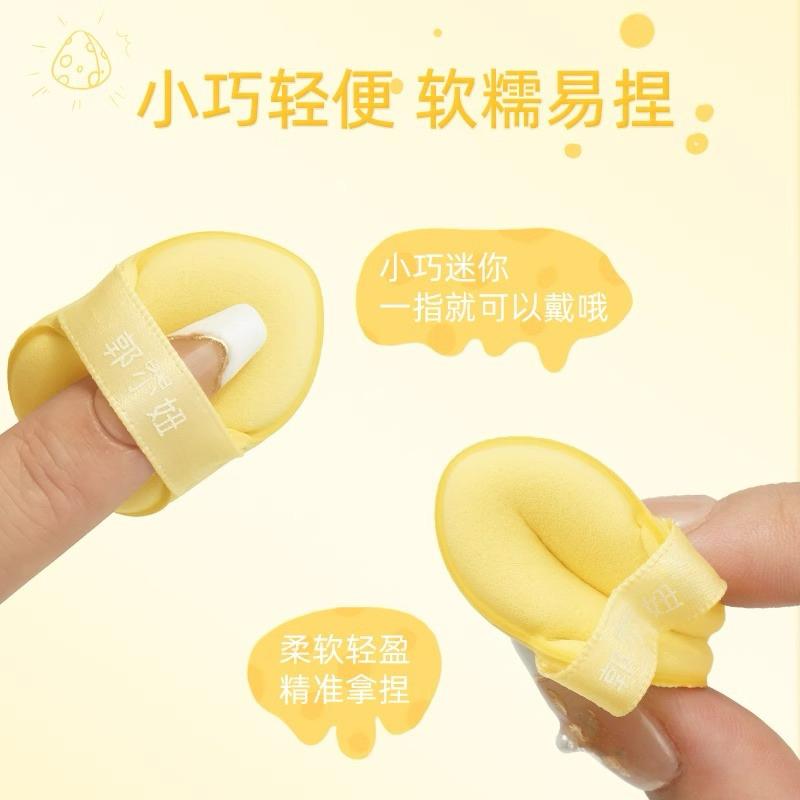 新品現貨｜官方授權🏆郭小妞小黃油迷你粉撲🧈送收納盒！-細節圖4