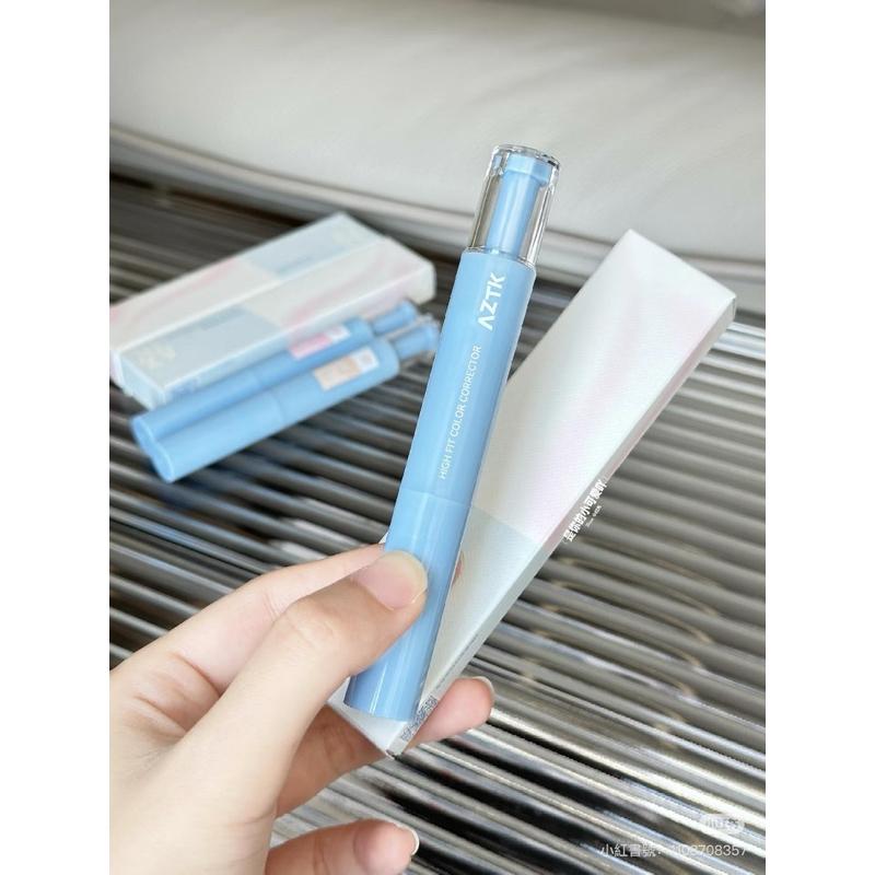 新品現貨｜𝘼𝙕𝙏𝙆 貼貼修顏遮瑕乳🐰防水防汗不暗沉！-細節圖7