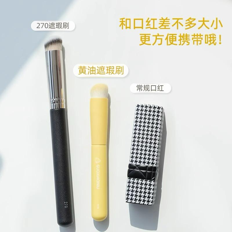 新品現貨｜官方授權🏆郭小妞黃油遮瑕刷🧈迷你尺寸方便攜帶💗-細節圖3