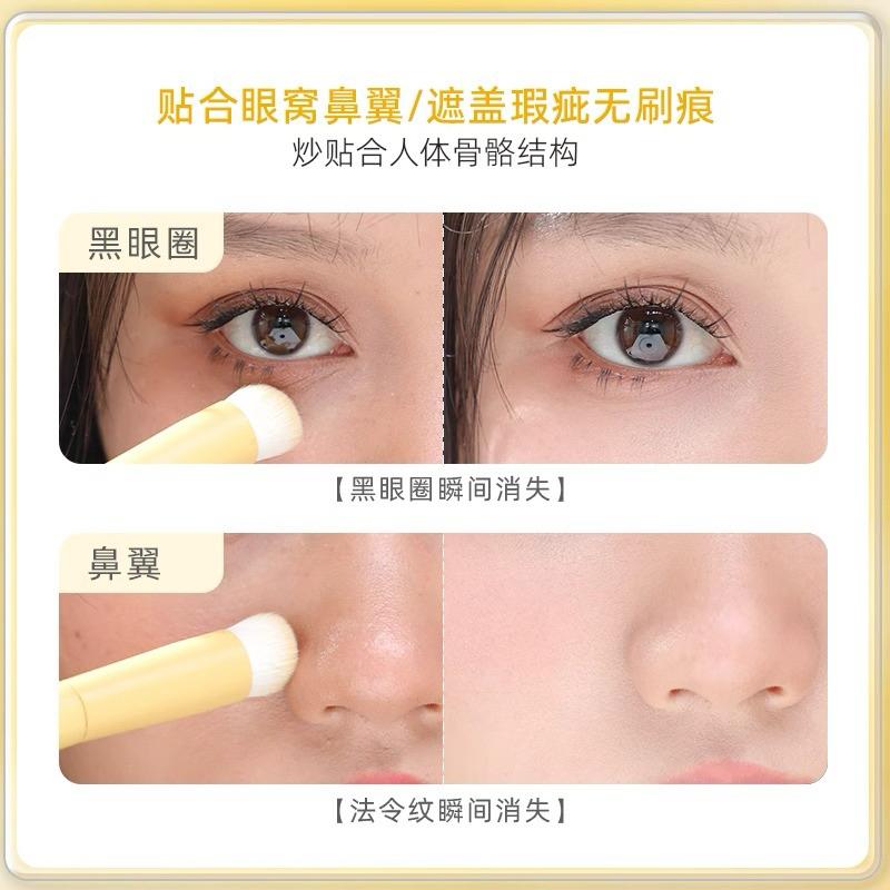 新品現貨｜官方授權🏆郭小妞黃油遮瑕刷🧈迷你尺寸方便攜帶💗-細節圖5