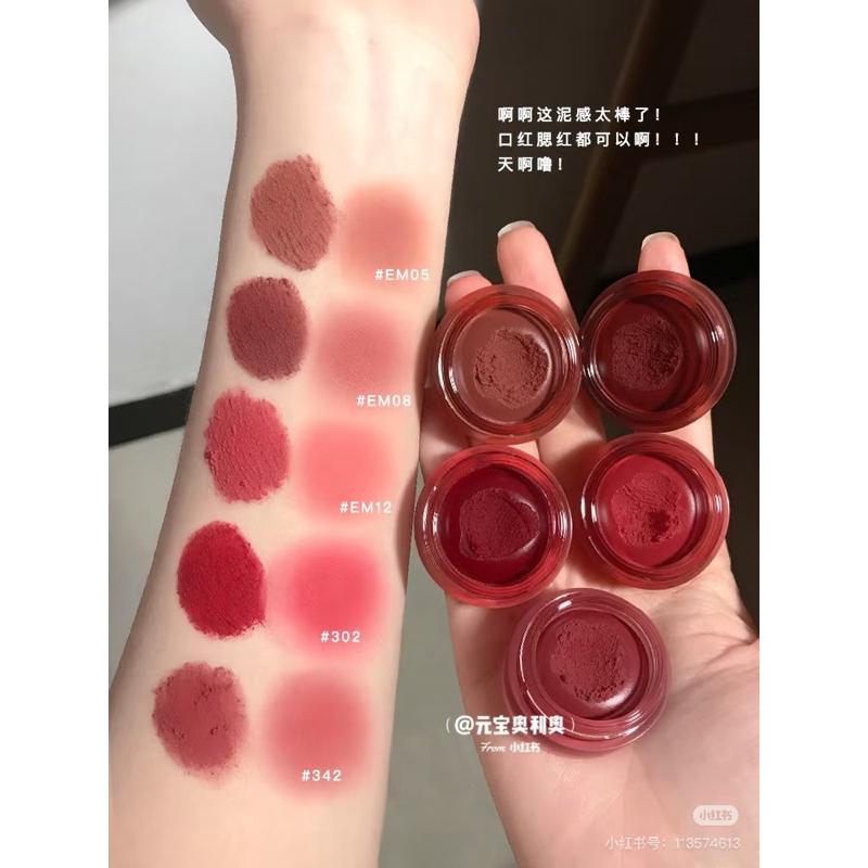 新品現貨｜官方授權🏆送品牌唇刷！𝙄𝙉𝙏𝙊 𝙔𝙊𝙐女主角唇頰兩用罐裝唇泥🌷-細節圖2