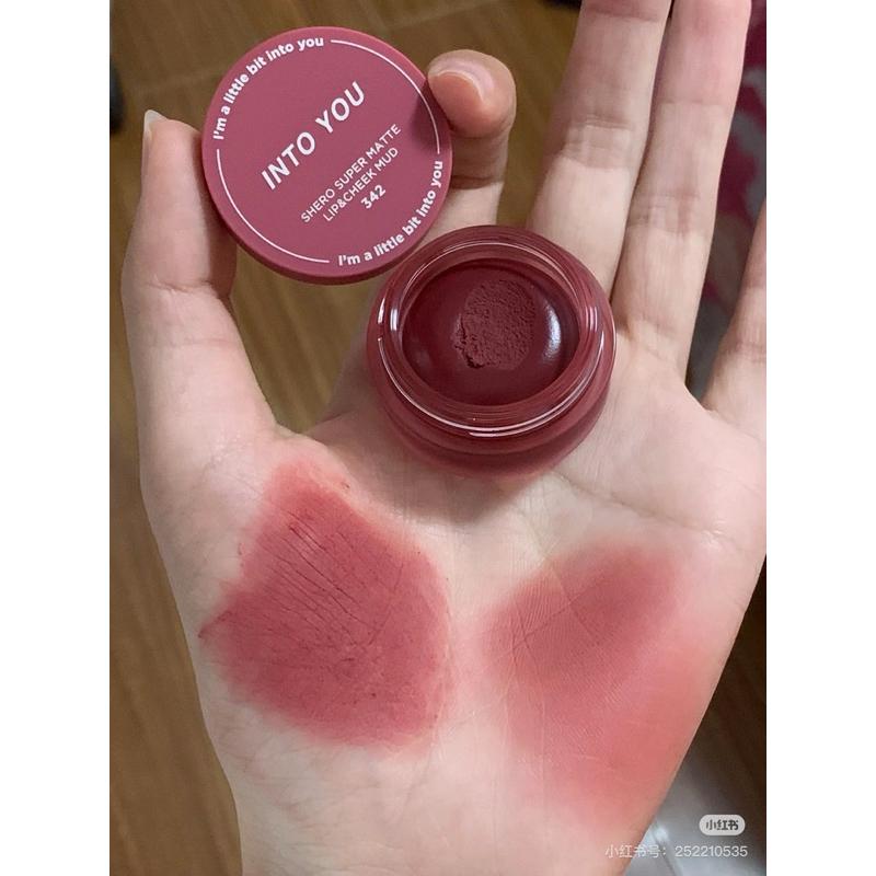 新品現貨｜官方授權🏆送品牌唇刷！𝙄𝙉𝙏𝙊 𝙔𝙊𝙐女主角唇頰兩用罐裝唇泥🌷-細節圖4