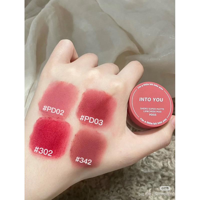 新品現貨｜官方授權🏆送品牌唇刷！𝙄𝙉𝙏𝙊 𝙔𝙊𝙐女主角唇頰兩用罐裝唇泥🌷-細節圖5