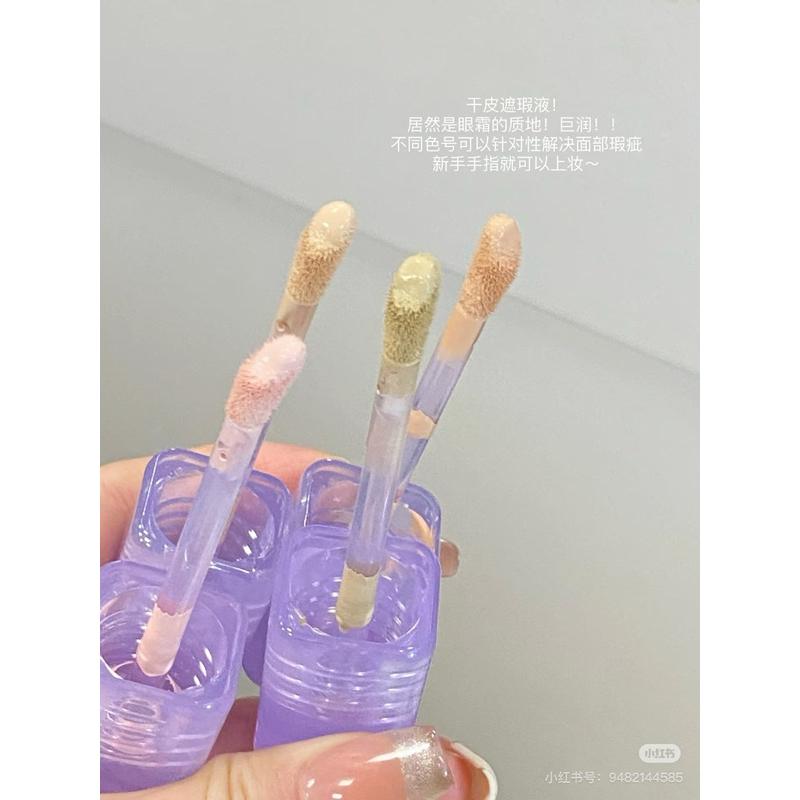 新品現貨｜乾皮摯愛！𝙂𝙞𝙧𝙡𝙨 𝘾𝙧𝙪𝙨𝙝水絲絨遮瑕/提亮液💖上臉滋潤不卡紋😻-細節圖2