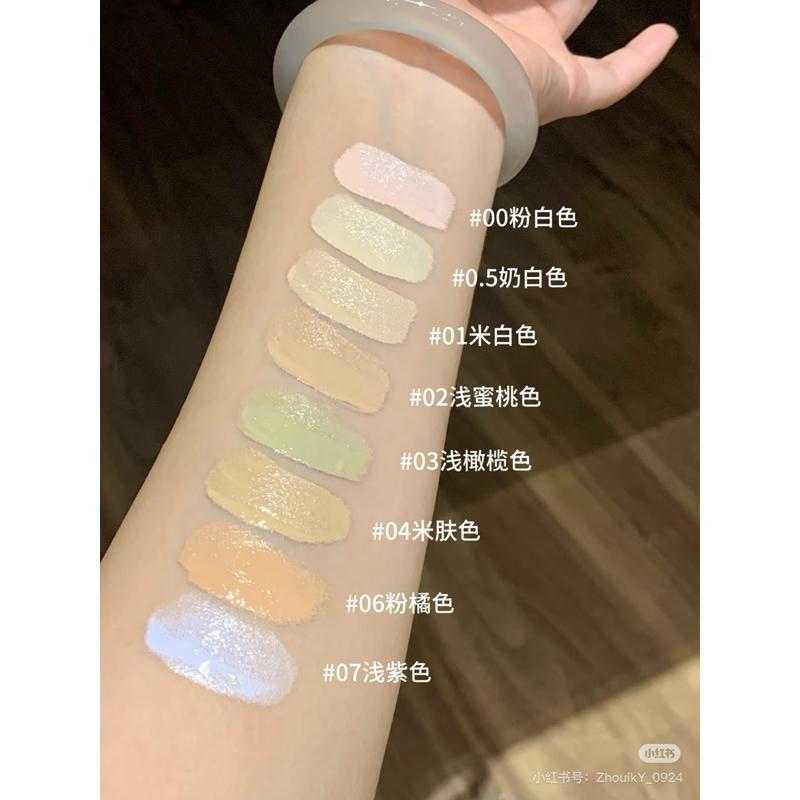 新品現貨｜乾皮摯愛！𝙂𝙞𝙧𝙡𝙨 𝘾𝙧𝙪𝙨𝙝水絲絨遮瑕/提亮液💖上臉滋潤不卡紋😻-細節圖3