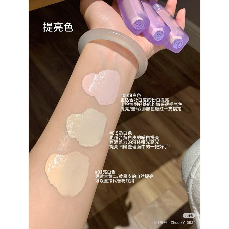 新品現貨｜乾皮摯愛！𝙂𝙞𝙧𝙡𝙨 𝘾𝙧𝙪𝙨𝙝水絲絨遮瑕/提亮液💖上臉滋潤不卡紋😻-細節圖4