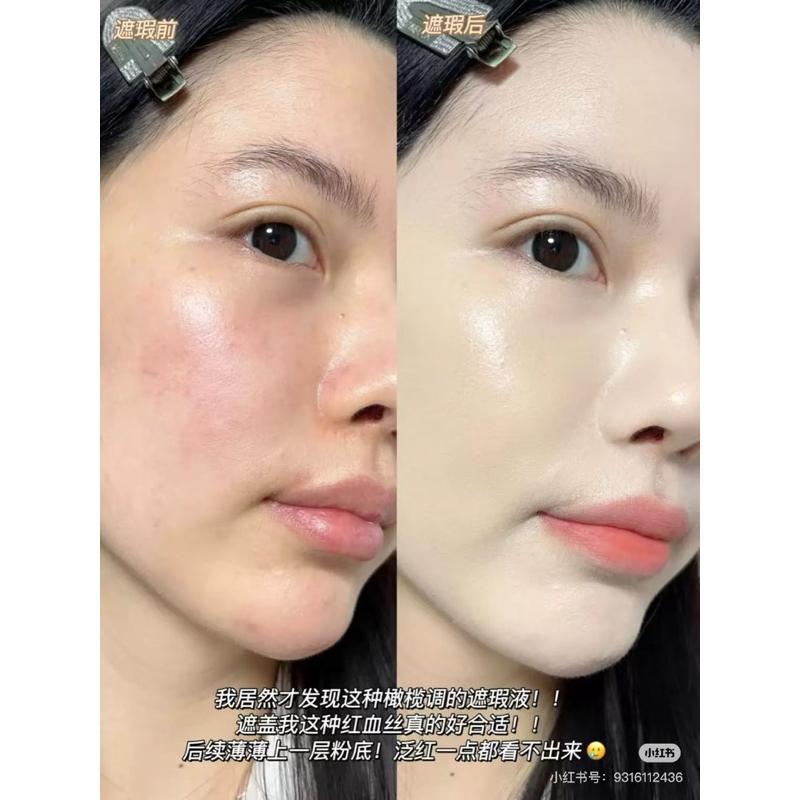 新品現貨｜乾皮摯愛！𝙂𝙞𝙧𝙡𝙨 𝘾𝙧𝙪𝙨𝙝水絲絨遮瑕/提亮液💖上臉滋潤不卡紋😻-細節圖7