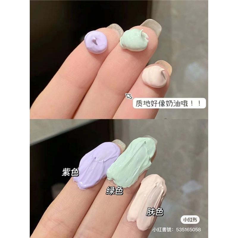 新品現貨｜𝙕𝙀𝙀𝙎𝙀𝘼 滋色隔離霜素顏霜二合一⚡️自然保濕輕盈服貼🎀-細節圖4