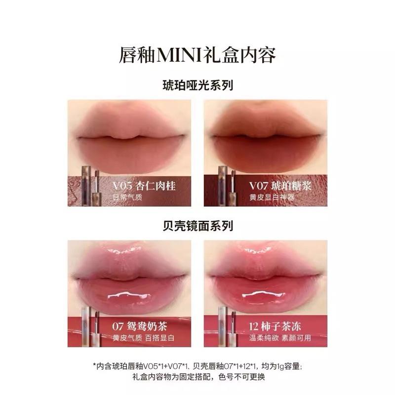 新品現貨｜𝙅𝙊𝙊𝘾𝙔𝙀𝙀 酵色mini唇釉禮盒😻-細節圖2