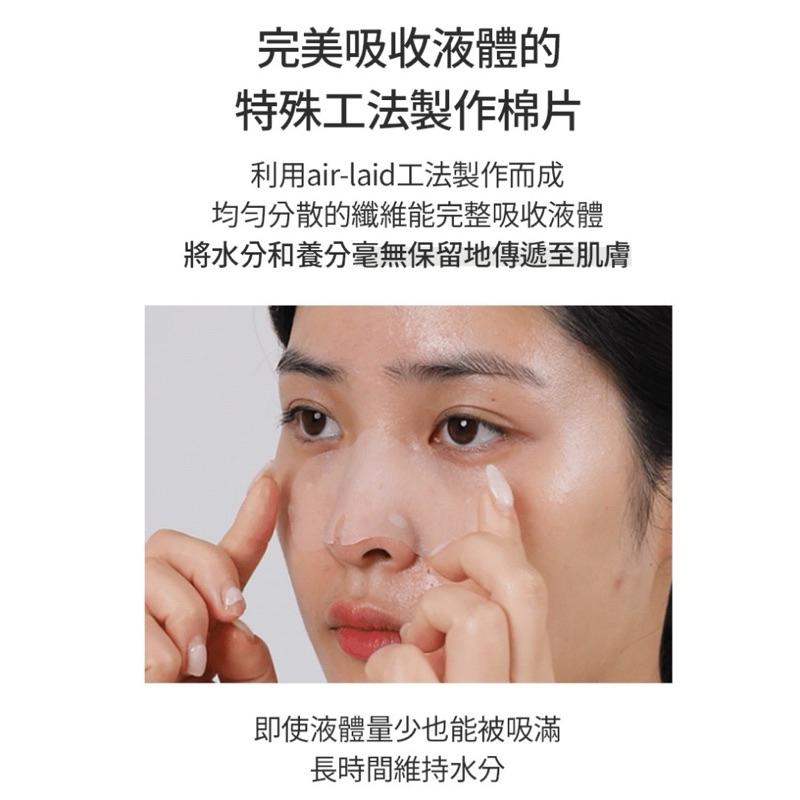 新品現貨｜𝙊𝙉𝙀 𝙏𝙃𝙄𝙉𝙂粉刺導出液專用鼻貼棉片💭黑頭粉刺導出液專用鼻貼棉片🧸-細節圖5