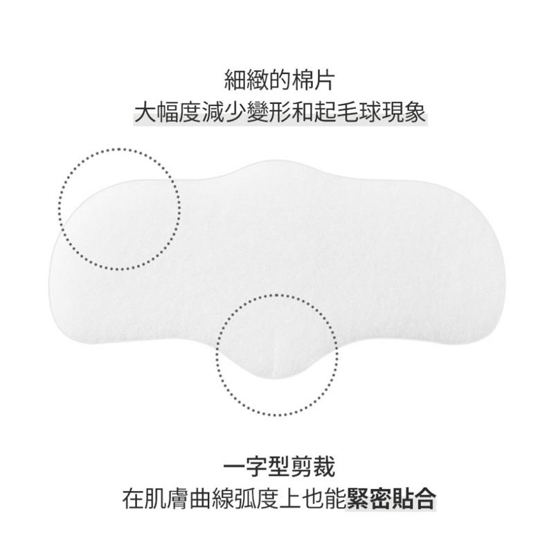 新品現貨｜𝙊𝙉𝙀 𝙏𝙃𝙄𝙉𝙂粉刺導出液專用鼻貼棉片💭黑頭粉刺導出液專用鼻貼棉片🧸-細節圖6