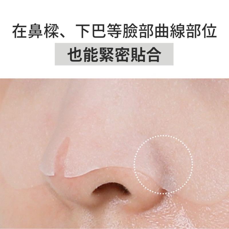 新品現貨｜𝙊𝙉𝙀 𝙏𝙃𝙄𝙉𝙂粉刺導出液專用鼻貼棉片💭黑頭粉刺導出液專用鼻貼棉片🧸-細節圖7