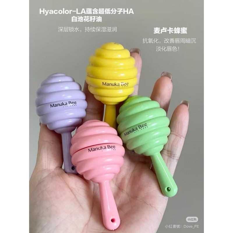 新品現貨｜官方授權🏆𝙈𝙖𝙣𝙪𝙠𝙖𝙗𝙚𝙚小蜜坊棒棒糖護唇膏🍯-細節圖4