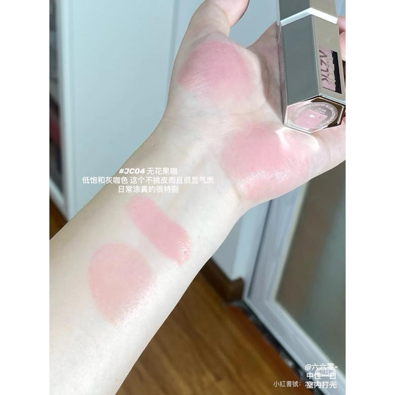 新品現貨｜原生淡顏感！𝘼𝙕𝙏𝙆液體腮紅液🍓-細節圖2
