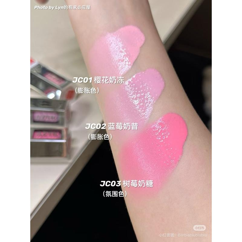 新品現貨｜原生淡顏感！𝘼𝙕𝙏𝙆液體腮紅液🍓-細節圖3