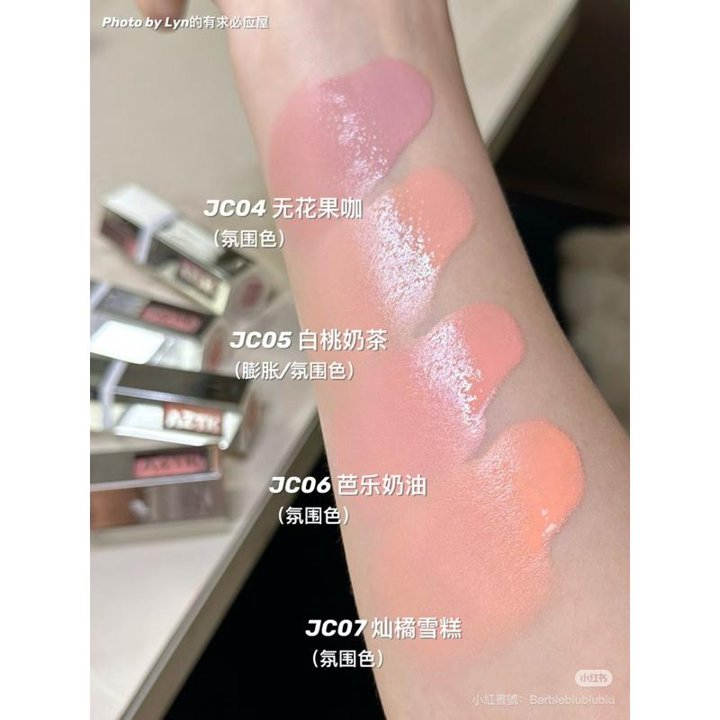 新品現貨｜原生淡顏感！𝘼𝙕𝙏𝙆液體腮紅液🍓-細節圖4