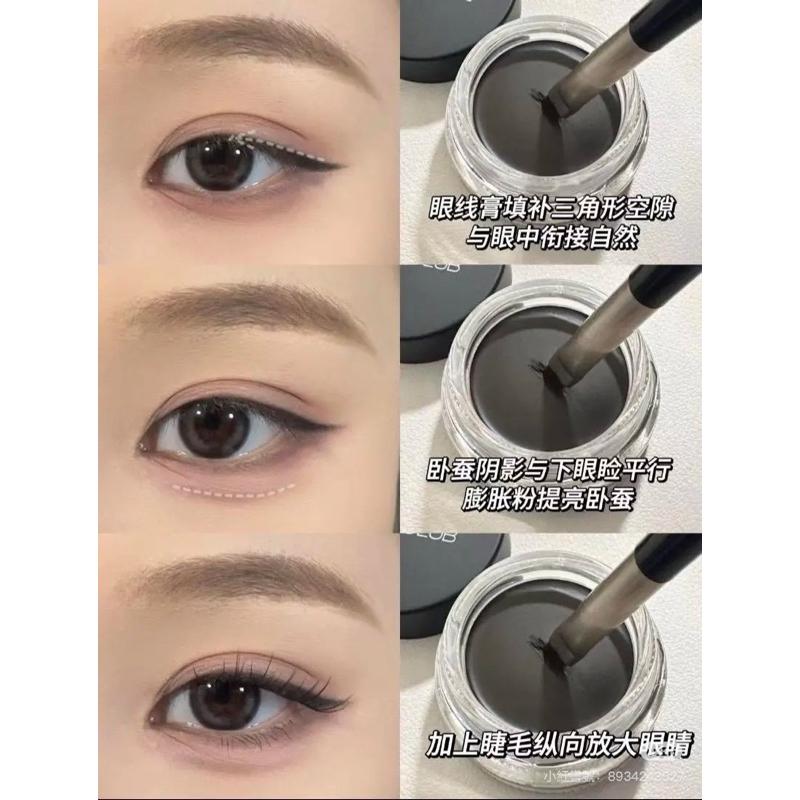 新品現貨｜官方授權🏆送眼線刷！𝙐𝙉𝙉𝙔 𝘾𝙇𝙐𝘽流雲持妝眼線膏☁️-細節圖4