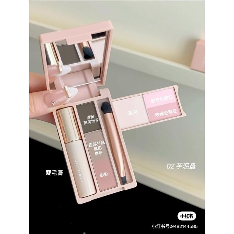 新品現貨｜𝙅𝙪𝙙𝙮𝙙𝙤𝙡𝙡橘朵迷你掌心盒🪞一盒七用旅行必備💓睫毛膏/眼影/眼線/眉粉/腮紅/高光/陰影all in！-細節圖3