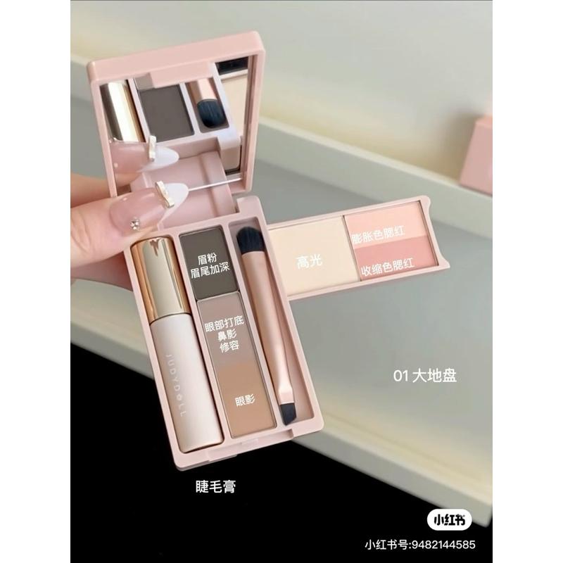 新品現貨｜𝙅𝙪𝙙𝙮𝙙𝙤𝙡𝙡橘朵迷你掌心盒🪞一盒七用旅行必備💓睫毛膏/眼影/眼線/眉粉/腮紅/高光/陰影all in！-細節圖5