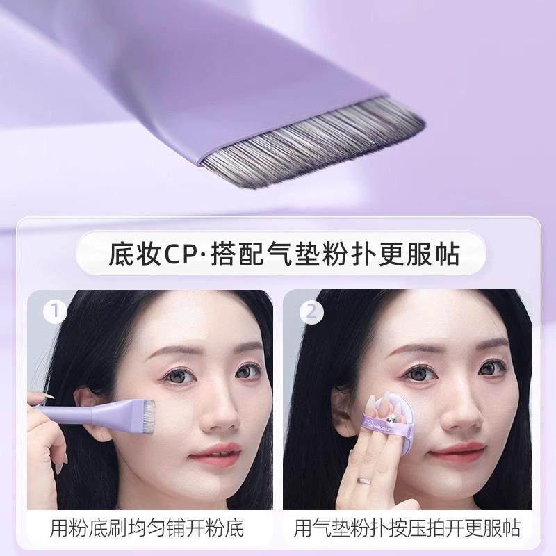 新品現貨｜官方授權🏆郭小妞超薄刀鋒粉底刷✨底妝服貼輕薄！-細節圖4