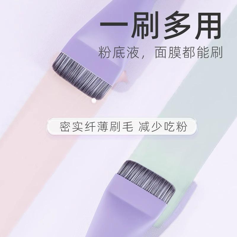 新品現貨｜官方授權🏆郭小妞超薄刀鋒粉底刷✨底妝服貼輕薄！-細節圖5