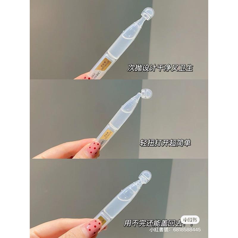 新品現貨｜𝙅𝙊𝙔𝙍𝙐𝙌𝙊嬌潤泉次拋精華🤍二裂酵母精華/透明質酸鈉精華/重組膠原蛋白精華😽-細節圖4