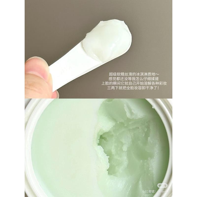 新品現貨｜𝙆𝙄𝙈𝙏𝙍𝙐𝙀且初土豆泥卸妝膏3.0🤍快速溶妝！遇水乳化✨-細節圖4