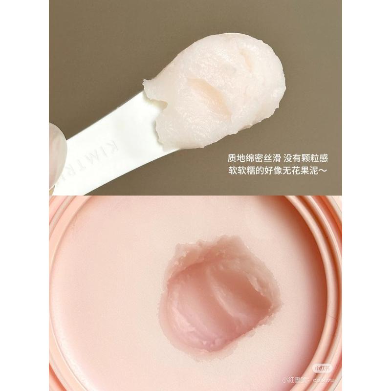 新品現貨｜𝙆𝙄𝙈𝙏𝙍𝙐𝙀且初土豆泥卸妝膏3.0🤍快速溶妝！遇水乳化✨-細節圖8