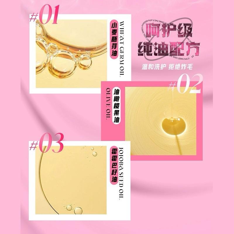 新品現貨｜𝙇𝙄𝙎𝙃𝙐 荔樹化妝刷具免洗噴霧✨懶人必備神器😻-細節圖3