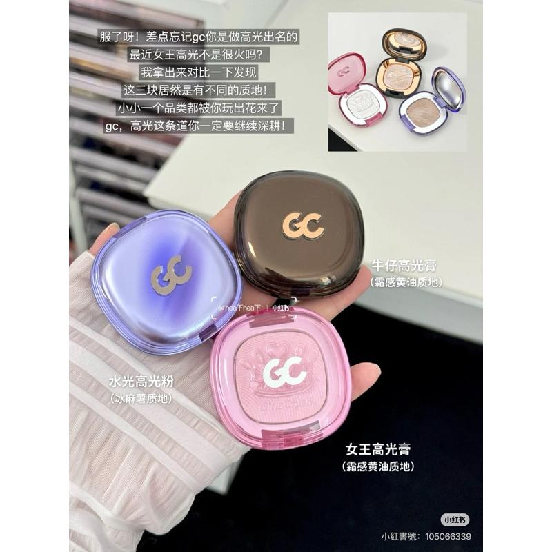 新品現貨｜𝙂𝙞𝙧𝙡𝙨 𝘾𝙧𝙪𝙨𝙝野生焦點高光/單色高光✨月光牛仔舞 粉光浴 水光浴 白月光🤍-細節圖2