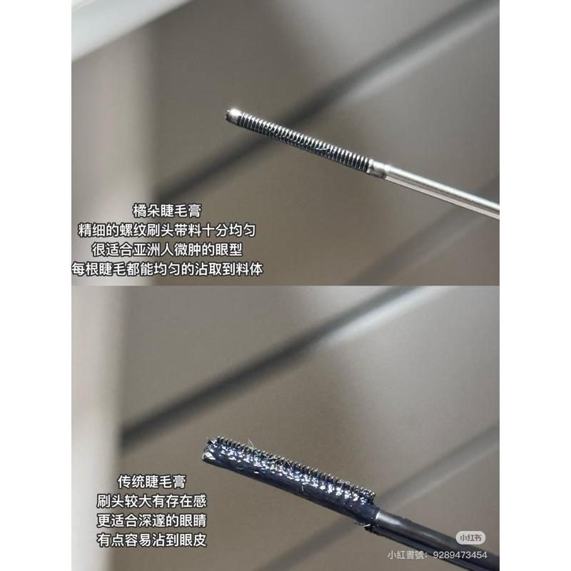 新品現貨｜𝙅𝙪𝙙𝙮𝙙𝙤𝙡𝙡橘朵小鋼管睫毛膏🤍根根分明の睫毛就靠它！-細節圖4