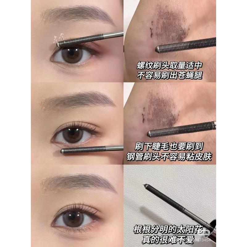 新品現貨｜𝙅𝙪𝙙𝙮𝙙𝙤𝙡𝙡橘朵小鋼管睫毛膏🤍根根分明の睫毛就靠它！-細節圖6