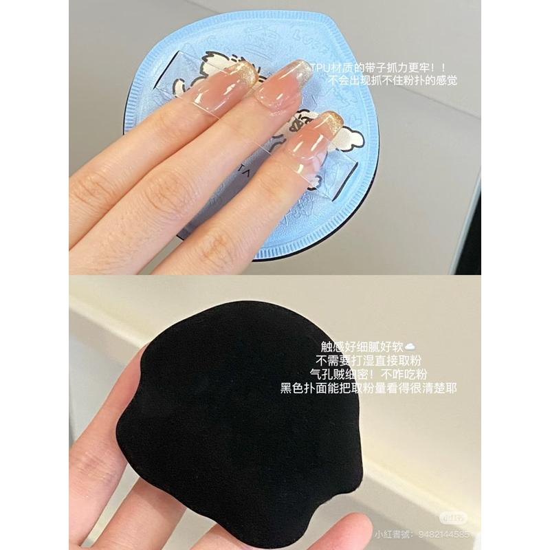 新品現貨｜官方授權🏆𝘼𝙈𝙊𝙍𝙏𝘼𝙇𝙎爾木萄小狗棉花糖粉撲🐕附收納盒‪‪‪‪.ᐟ.ᐟ官方授權⚡️-細節圖4