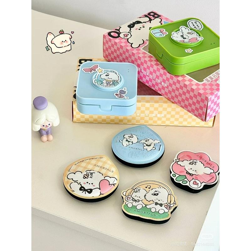 新品現貨｜官方授權🏆𝘼𝙈𝙊𝙍𝙏𝘼𝙇𝙎爾木萄小狗棉花糖粉撲🐕附收納盒‪‪‪‪.ᐟ.ᐟ官方授權⚡️-細節圖6