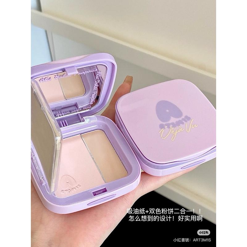 新品現貨｜凹凸迷思美夢成真補妝粉餅⚡️送專屬的吸油面紙、粉撲🔥-細節圖2