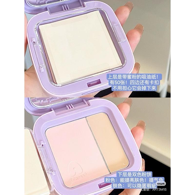 新品現貨｜凹凸迷思美夢成真補妝粉餅⚡️送專屬的吸油面紙、粉撲🔥-細節圖3