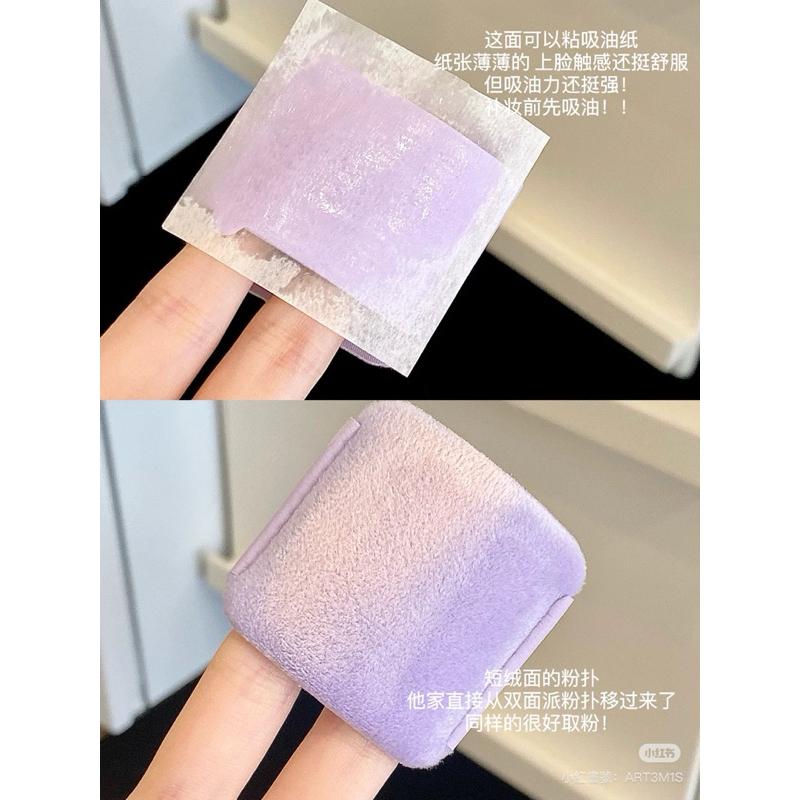 新品現貨｜凹凸迷思美夢成真補妝粉餅⚡️送專屬的吸油面紙、粉撲🔥-細節圖5