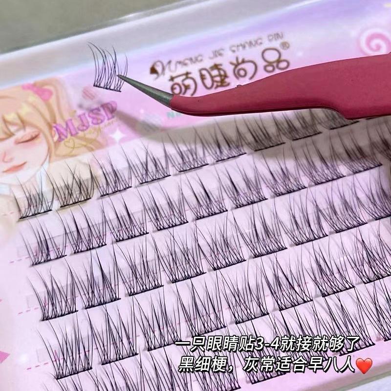 新品現貨｜萌睫尚品懶人魚尾三部曲假睫毛🌷仙女必備根根分明😘-細節圖4