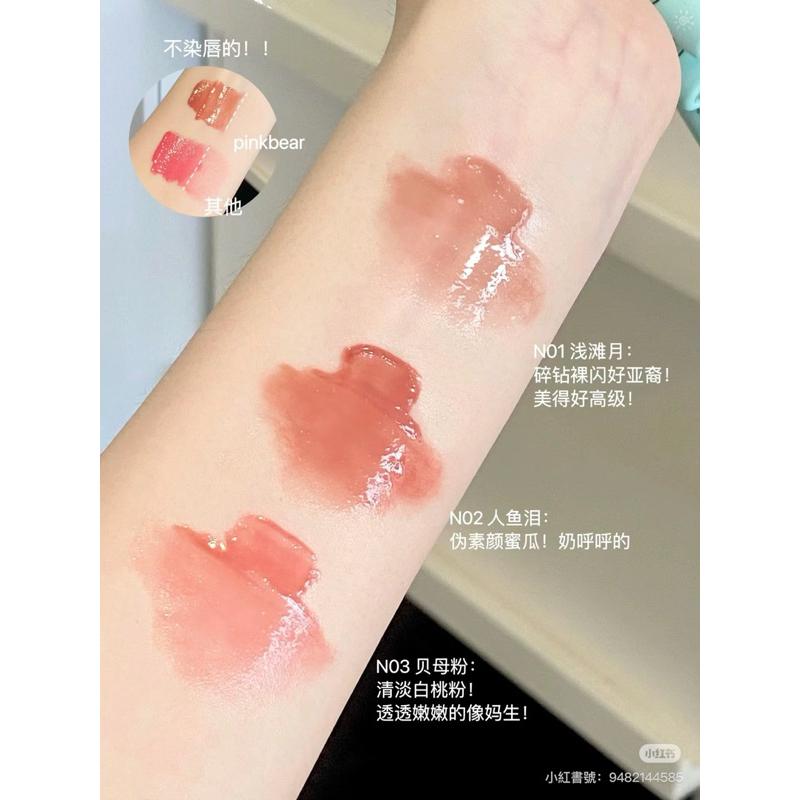 新品現貨｜官方授權🏆𝙋𝙞𝙣𝙠𝘽𝙚𝙖𝙧皮可熊有色唇釉💗醜魚聯名/黃油小熊聯名🐻🧈-細節圖4