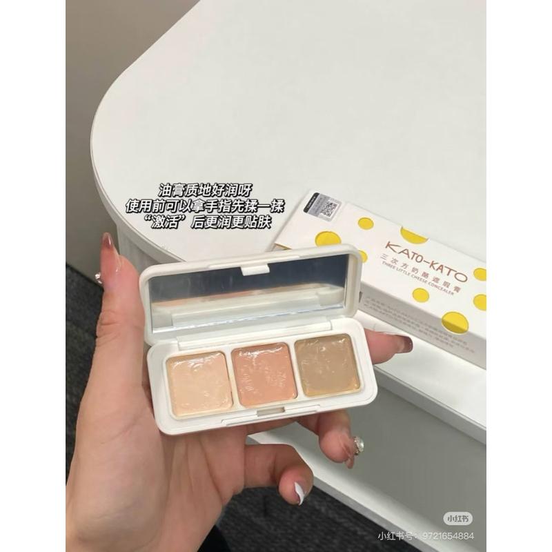 新品現貨｜送品牌遮瑕刷！𝙆𝘼𝙏𝙊-𝙆𝘼𝙏𝙊三次方奶酪遮瑕膏🧀起司妙想裸感遮瑕膏/經典三遮瑕膏😻-細節圖4