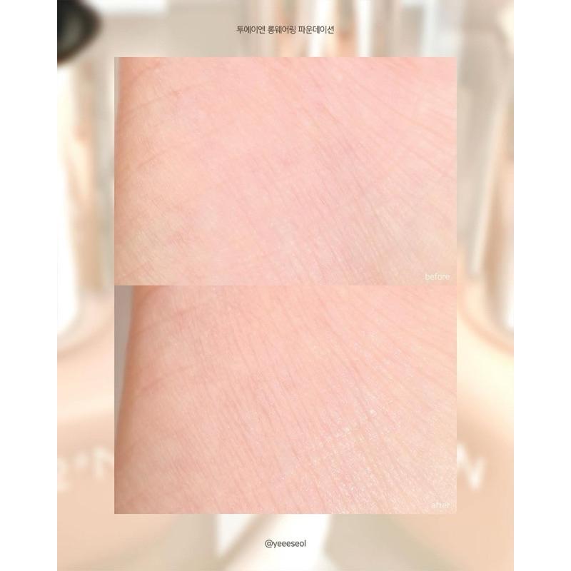 新品現貨｜𝟮𝙖𝙉 清透持妝粉底液/輕盈絲滑妝前乳😻-細節圖4